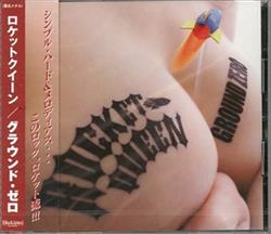 Download Rocket Queen - Ground Zero