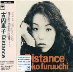 Toko Furuuchi - Distance