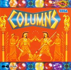 descargar álbum Various - ColumnsColumns コラムスコラムス