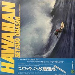 baixar álbum Setsuo Ohashi - Hawaiian