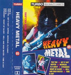 télécharger l'album Alien Force - Heavy Metal 85