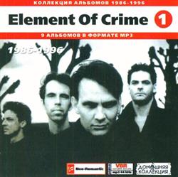 lataa albumi Element Of Crime - Коллекция Альбомов 1986 1996 1
