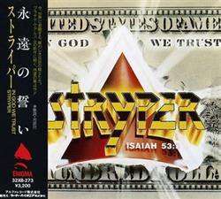 descargar álbum Stryper - In God We Trust 永遠の誓い