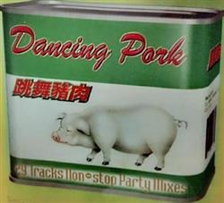 lytte på nettet Various - Dancing Pork 跳舞豬肉