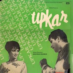 Album herunterladen Kalyanji Anandji - Upkar