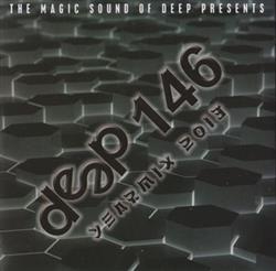 ladda ner album Various - Deep Dance 146 Yearmix 2013