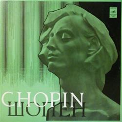 last ned album Chopin - Шопен