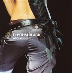 Download 大黒 摩季 - Rhythm Black