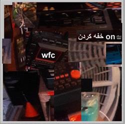 Download who fucking cares - خفه کردن On