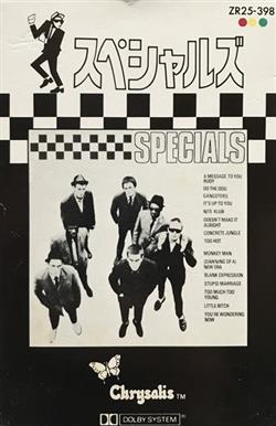 last ned album ザスペシャルズ The Specials - スペシャルズ Specials
