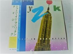 descargar álbum Jeff Tyzik - Jammin In Manhattan