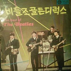 télécharger l'album The Beatles - The Very Best Of Beatles
