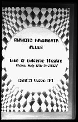 lataa albumi Makoto Kawabata, Allun - Live Extreme Theatre