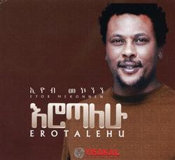 Download Eyob Mekonnen - Erotalehu