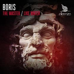 online anhören Boris - The Master Like Water