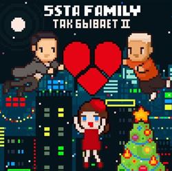 Download 5sta Family - Так Бывает II