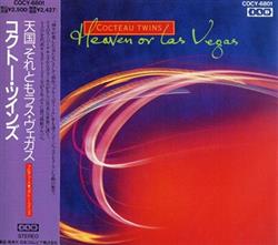 Download Cocteau Twins - Heaven Or Las Vegas 天国それともラスヴェガス