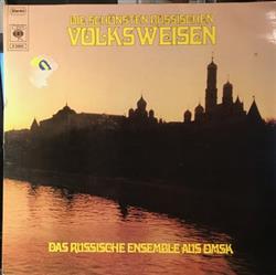 Download The Omsk Russian Ensemble Das Russische Ensemble Aus Omsk - Die Schonsten Russischen Volksweisen