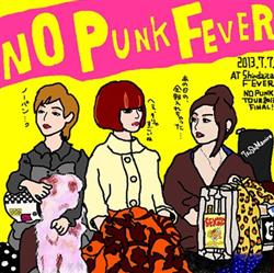 TsuShiMaMiRe - No Punk Fever