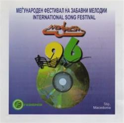 Download Various - Меѓународен Фестивал На Забавни Мелодии Макфест 96 International Song Festival Макфест 96