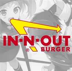 Download Pantsu Scum - Five Seconds In An In N Out