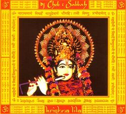 escuchar en línea DJ Cheb I Sabbah - Krishna Lila