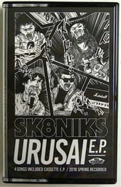 baixar álbum Sk8niks - Urusai