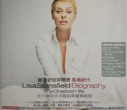 Download Lisa Stansfield 麗莎史坦菲爾德 - Biography The Greatest Hits 風華絕代 歷年暢銷精選