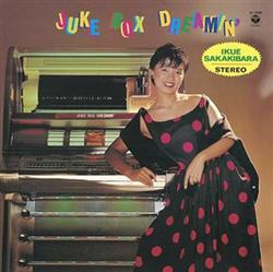 Download Ikue Sakakibara - Juke Box Dreamin