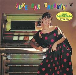 lataa albumi Ikue Sakakibara - Juke Box Dreamin