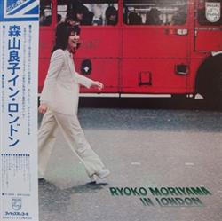 Ryoko Moriyama - In London