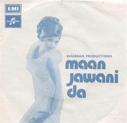 Master Feroz Gill, Riaz Mehra - Maan Jawani Da