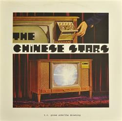 last ned album The Chinese Stars - TV Grows Arms The Drowning
