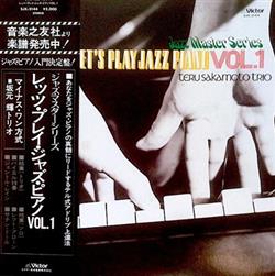 Teru Sakamoto Trio - Lets Play Jazz Piano Vol1