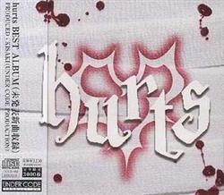 écouter en ligne Hurts - Best Album