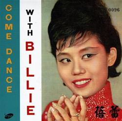 baixar álbum 蓓蕾 - Come Dance With Billie