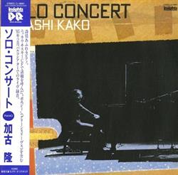Download Takashi Kako - Solo Concert