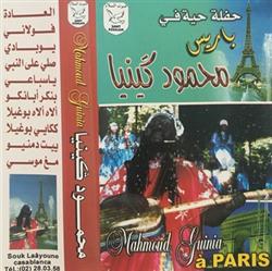 Download Mahmoud Guinia - À Paris