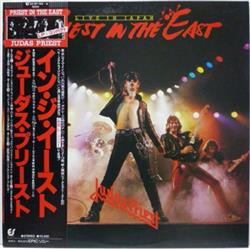 Download Judas Priest ジューダスプリースト - Priest In The East Live In Japan インジイーストIn The East