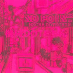 Download 機械DOTEちん - NO POINT