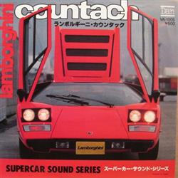 Download No Artist - Lamborghini Countach