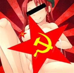 Download ちゅううううううう!!!!!! - Im Not Really A Communist Im Just In It For The Aesthetics