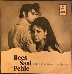 Download Kishore Kumar, Lata Mangeshkar, Ranu, Asha Bhosle - Bees Saal Pehle