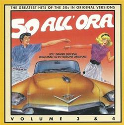ouvir online Various - 50 AllOra Volume 3 4