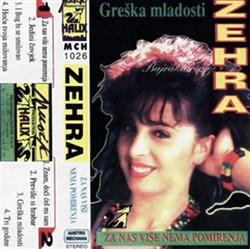 descargar álbum Zehra Bajraktarević - Za Nas Više Nema Pomirenja