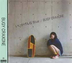 Download BUGY CRAXONE - いいかげんな Blue