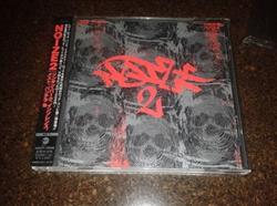 lataa albumi Various - Noize 2