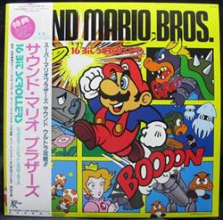 last ned album 16 Bit Scrollers - Sound Mario Bros