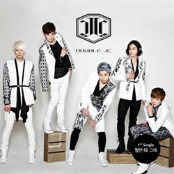 last ned album JJCC - At First Time