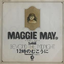 lataa albumi Maggie May - 12時 のむこうに 吟遊詩人